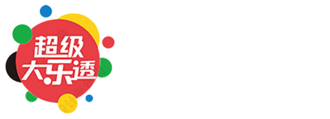 腾讯分分彩定位胆公式技巧